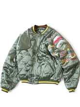Gossip Girl Jordan Alexander Jacket