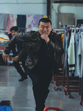 Kim Min-jae The Roundup Punishment 2024 Leather Jacket