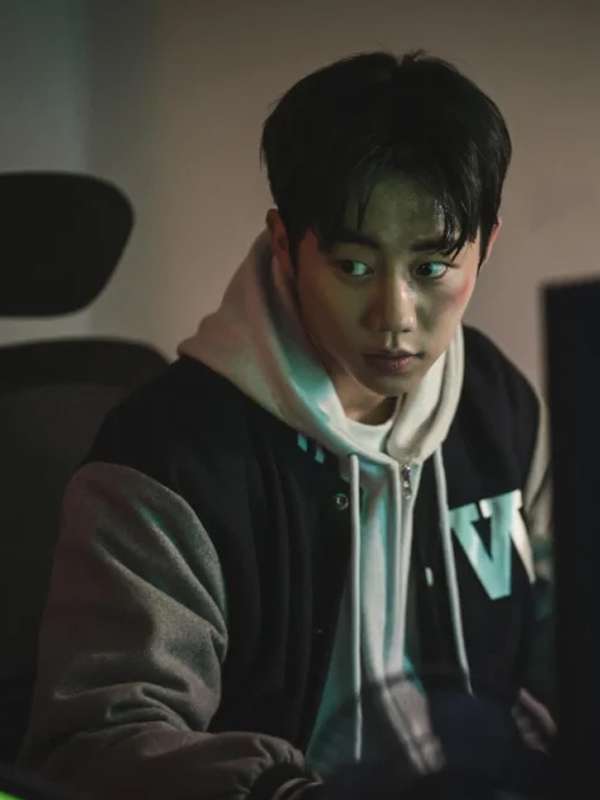 Bae Jeong-min A Shop for Killers Varsity Jacket