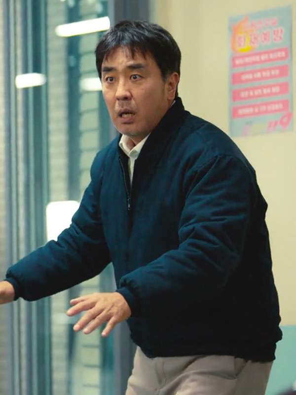 Choi Seon-man Chicken Nugget Blue Jacket