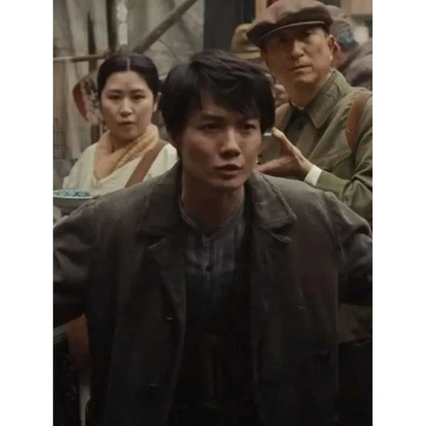 Ryunosuke Kamiki Godzilla Minus One 2023 Coat