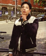 Good Boy S01 Park Bo-gum Black Varsity Jacket