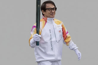 Milano Cortina Jackie Chan Flame Jacket