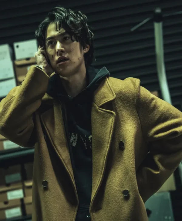Mercy for None S01 Gong Myoung Coat