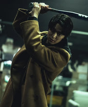 Mercy for None S01 Gong Myoung Coat