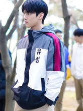 Study Group Hong Min-gi Track Jacket