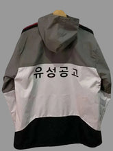 Study Group Hong Min-gi Track Jacket