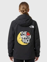 The North Face x Sky High Farm Rain Jacket